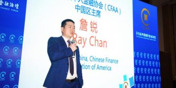 CFAA Shanghai Chairman Mr. Ray Chan, an legal expert on financial services industry, speaks on the role and impact of financial services industry and the related regulations on China economy