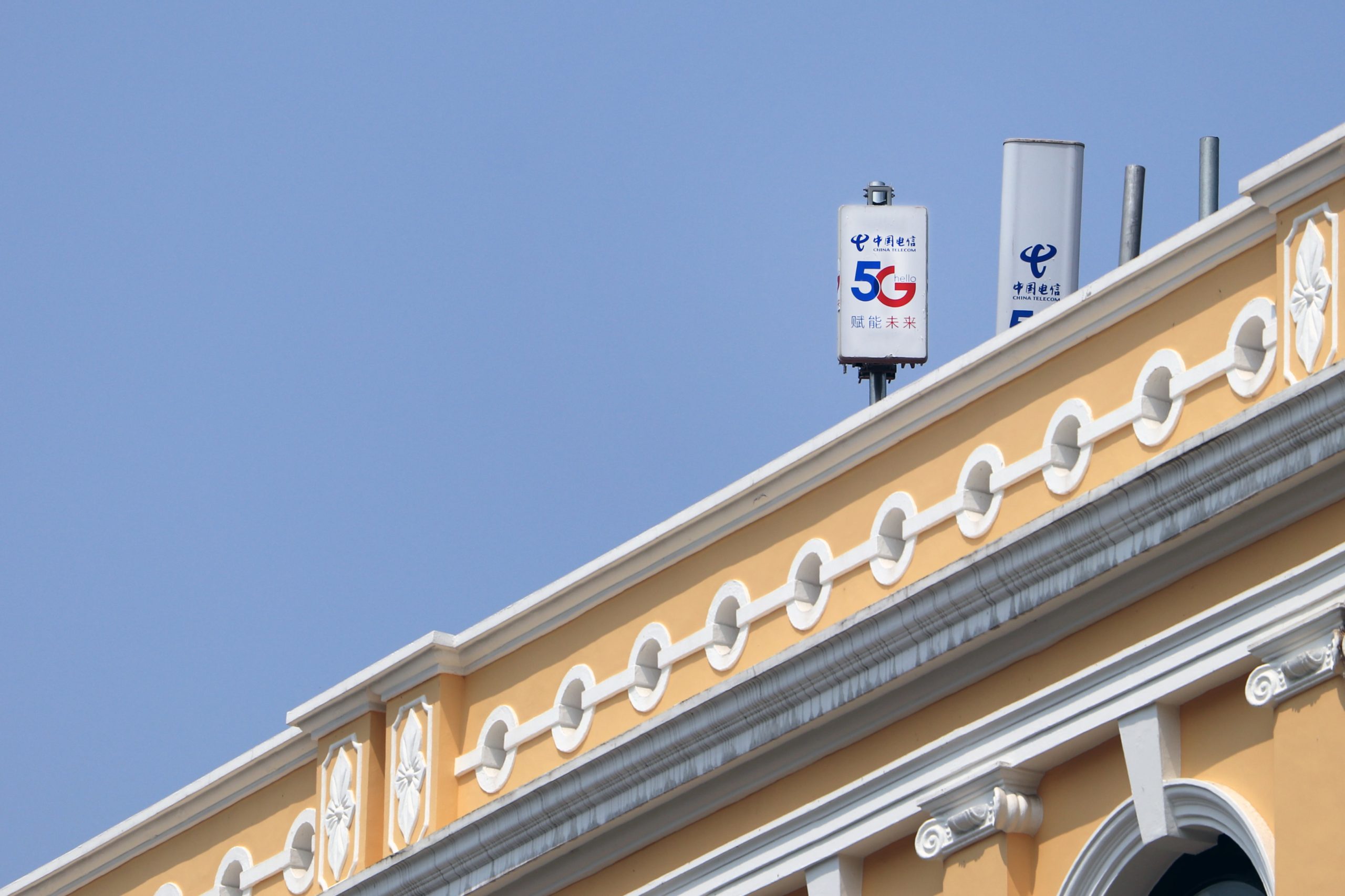 CFAA Spotlight | Chinese telecom stocks’ delisting