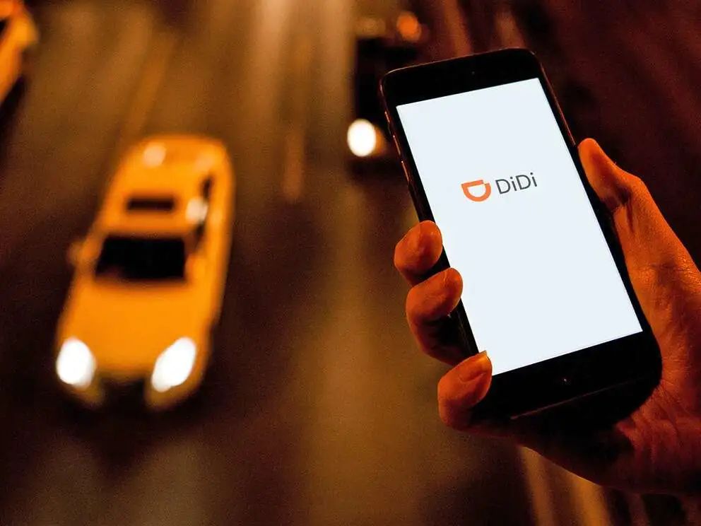 CFAA Spotlight |Didi Chuxing Technology Co., the Chinese ride-hailing behemoth, made its IPO papers public on Thursday